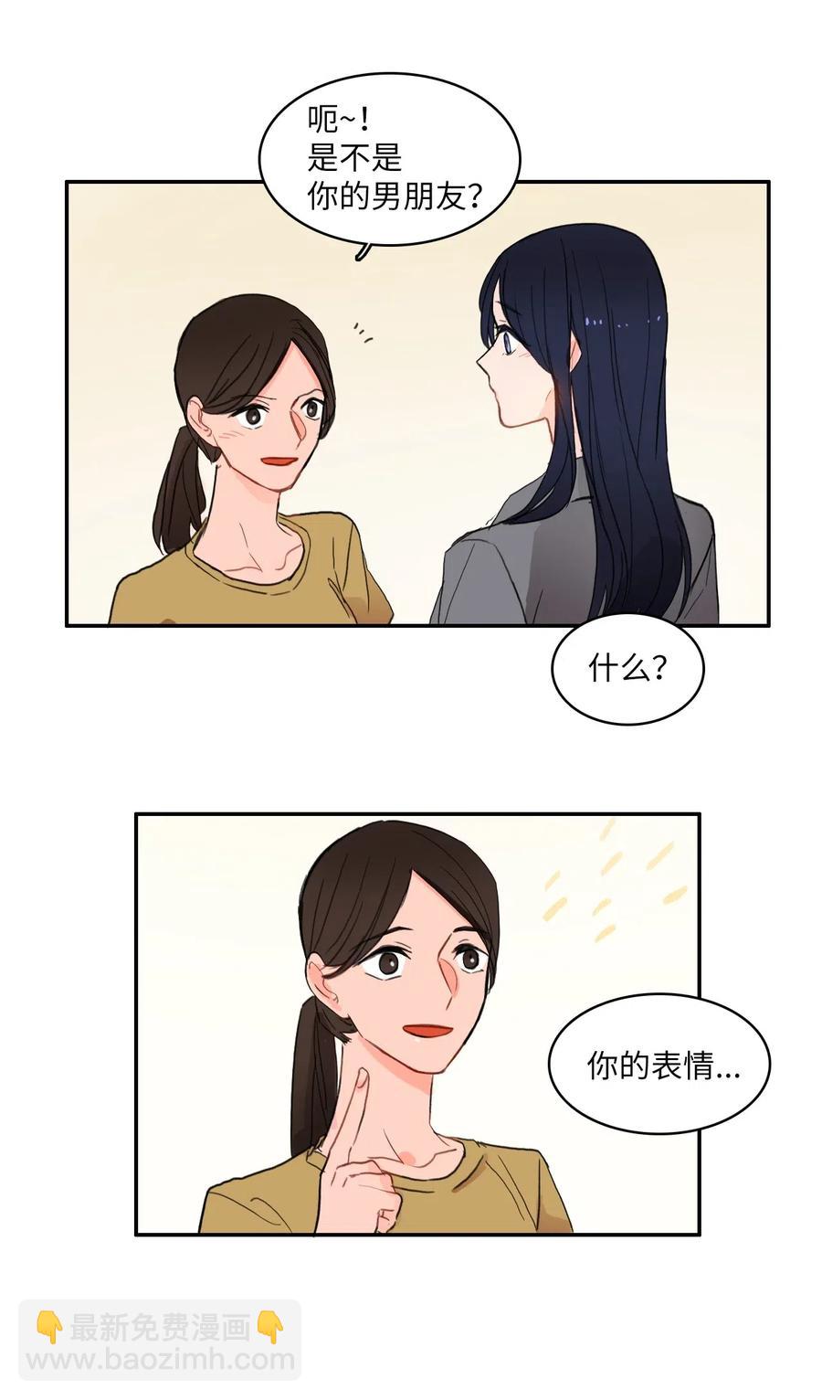 48 后悔41