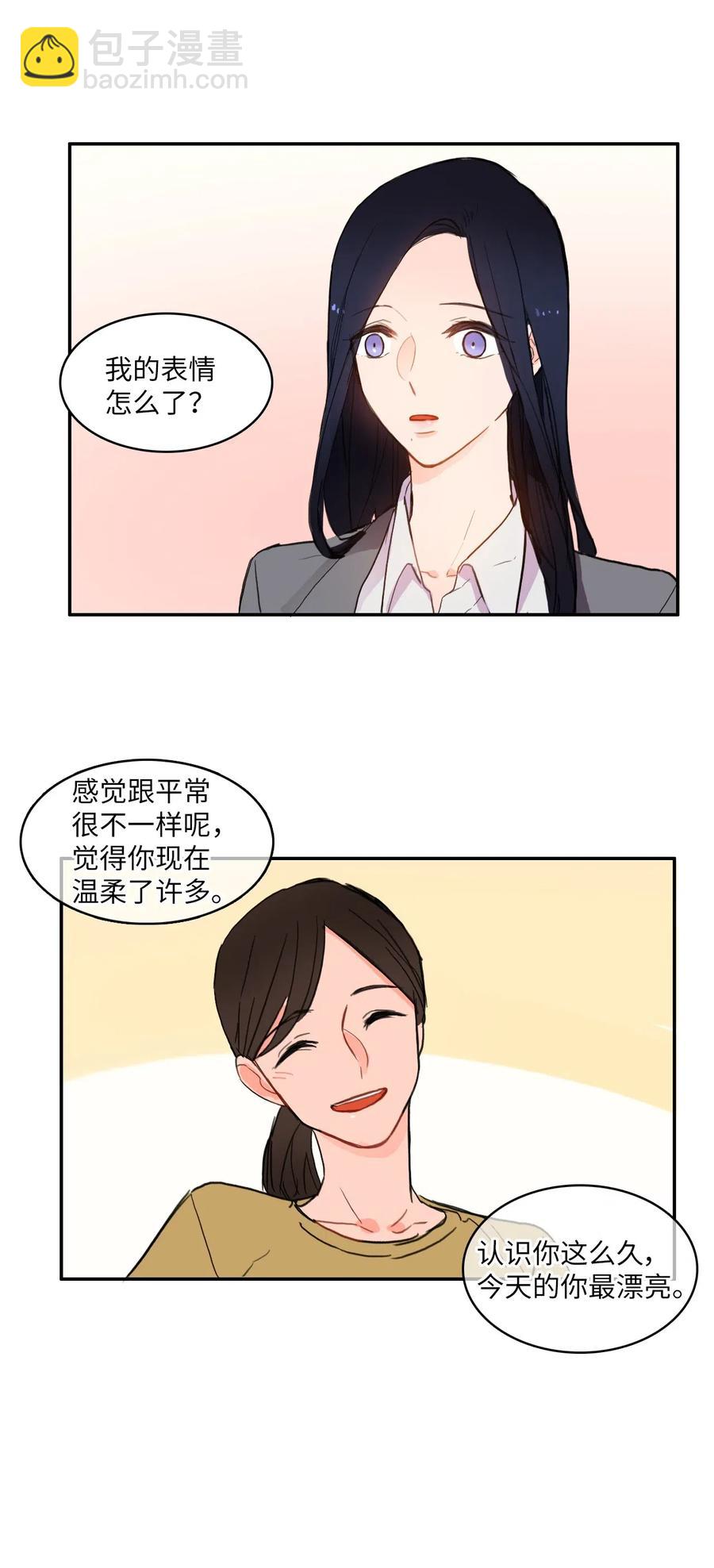 48 后悔42