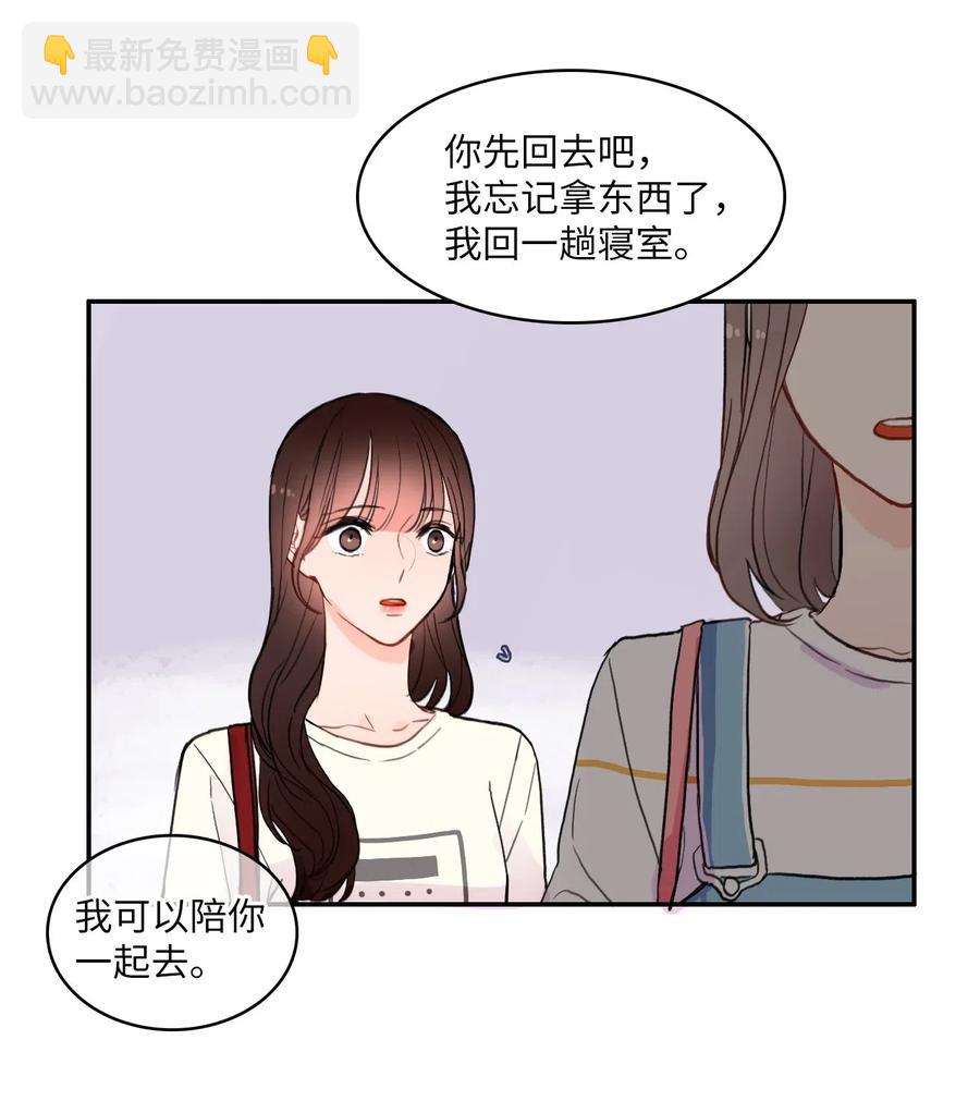 48 后悔5