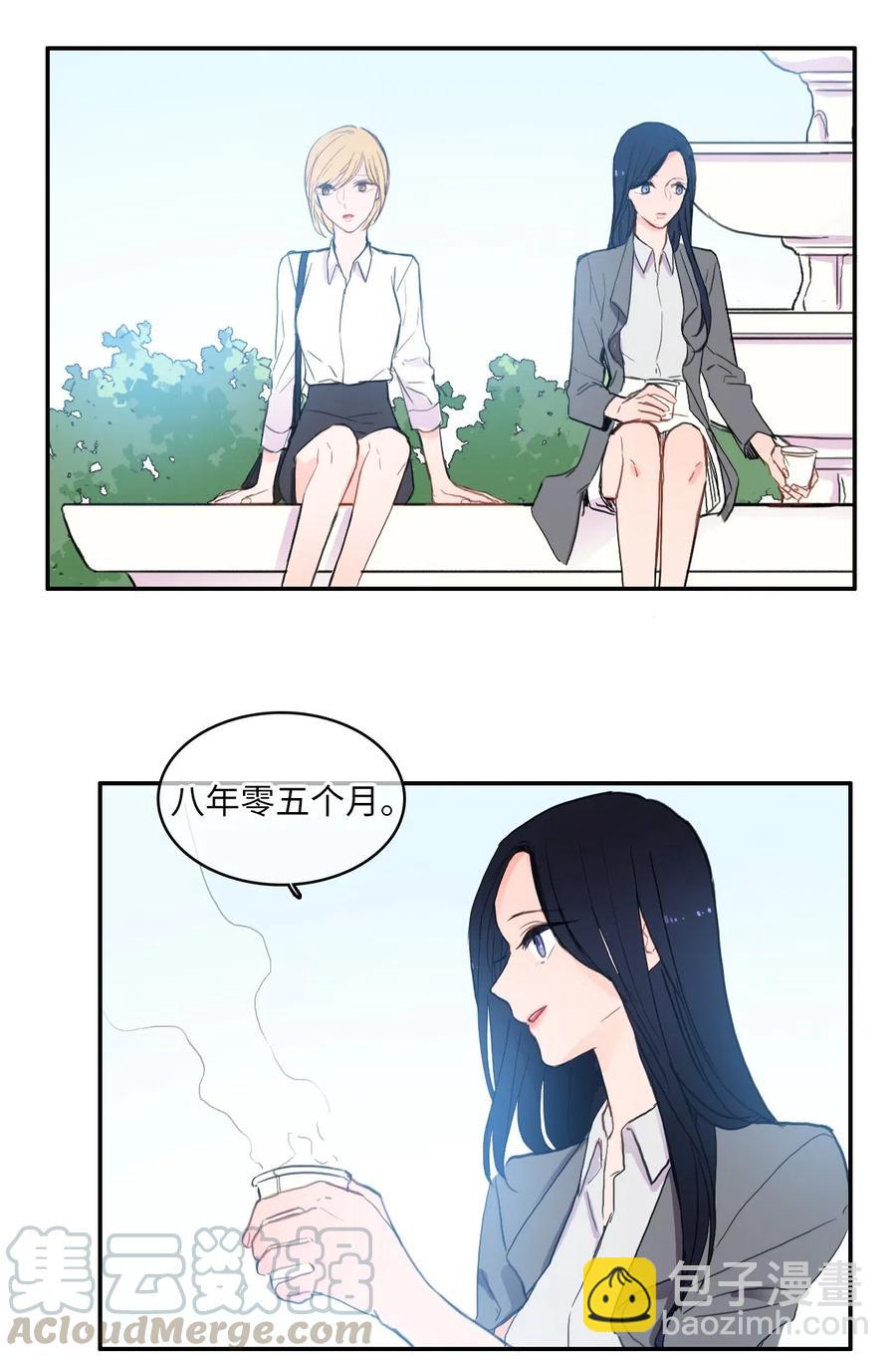 48 后悔52