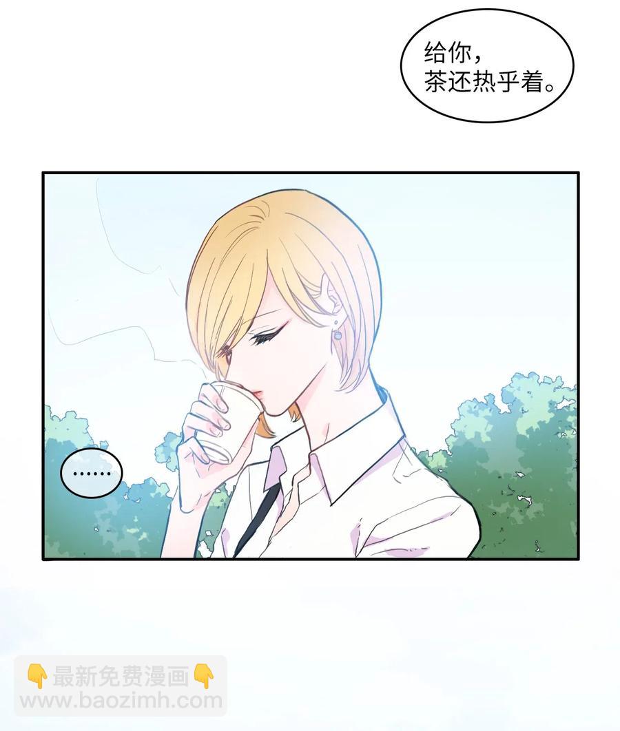 48 后悔53