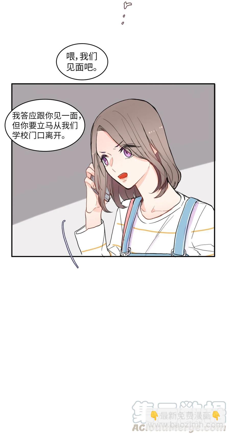 48 后悔8