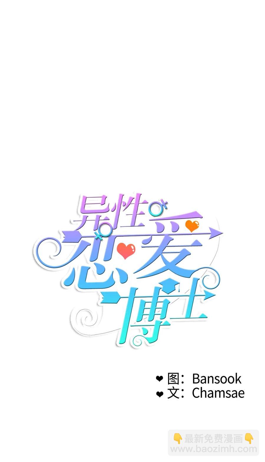 48 后悔9