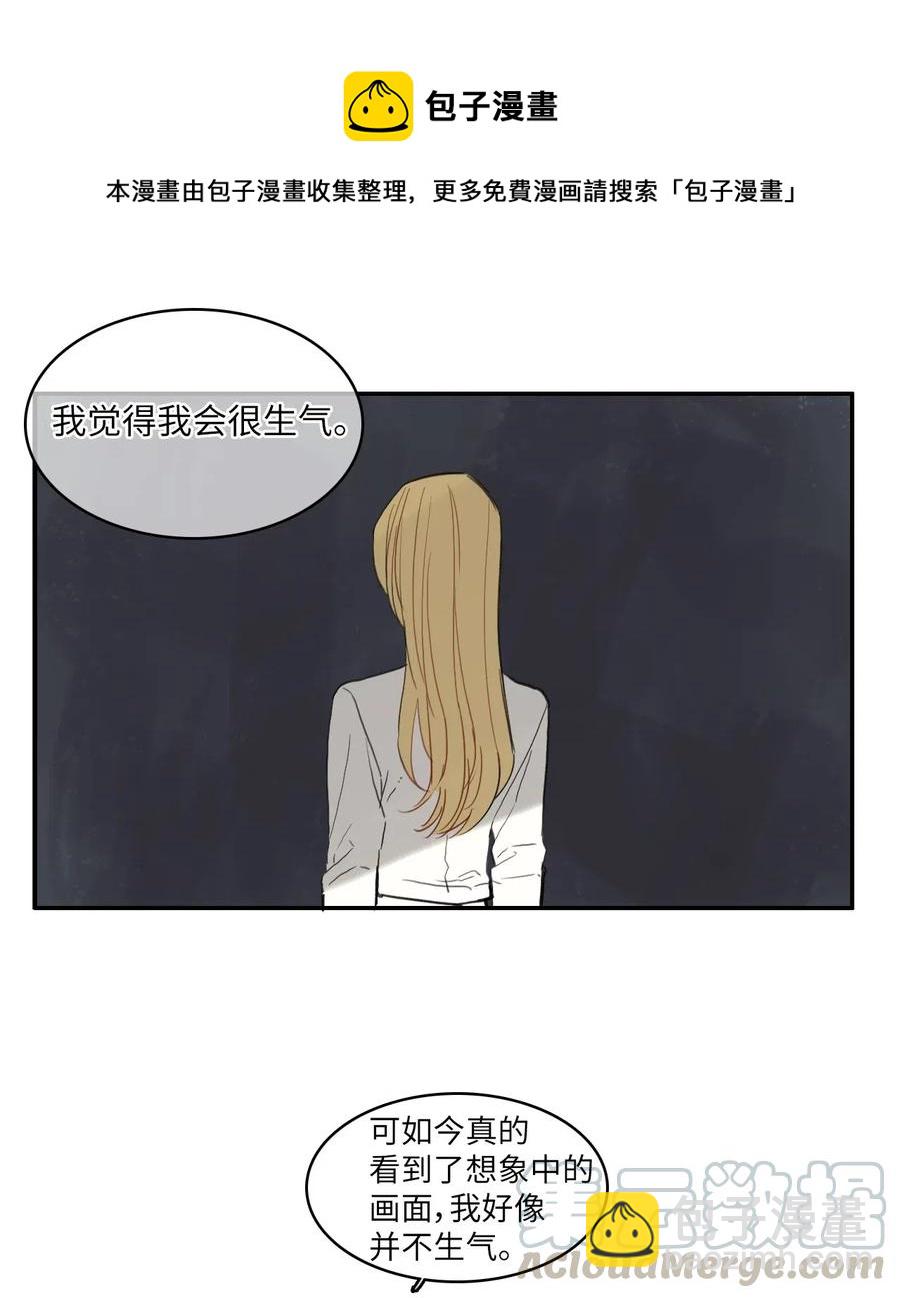 49 你的世界12