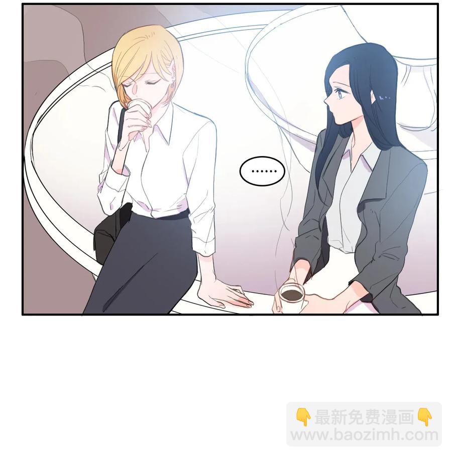 49 你的世界13