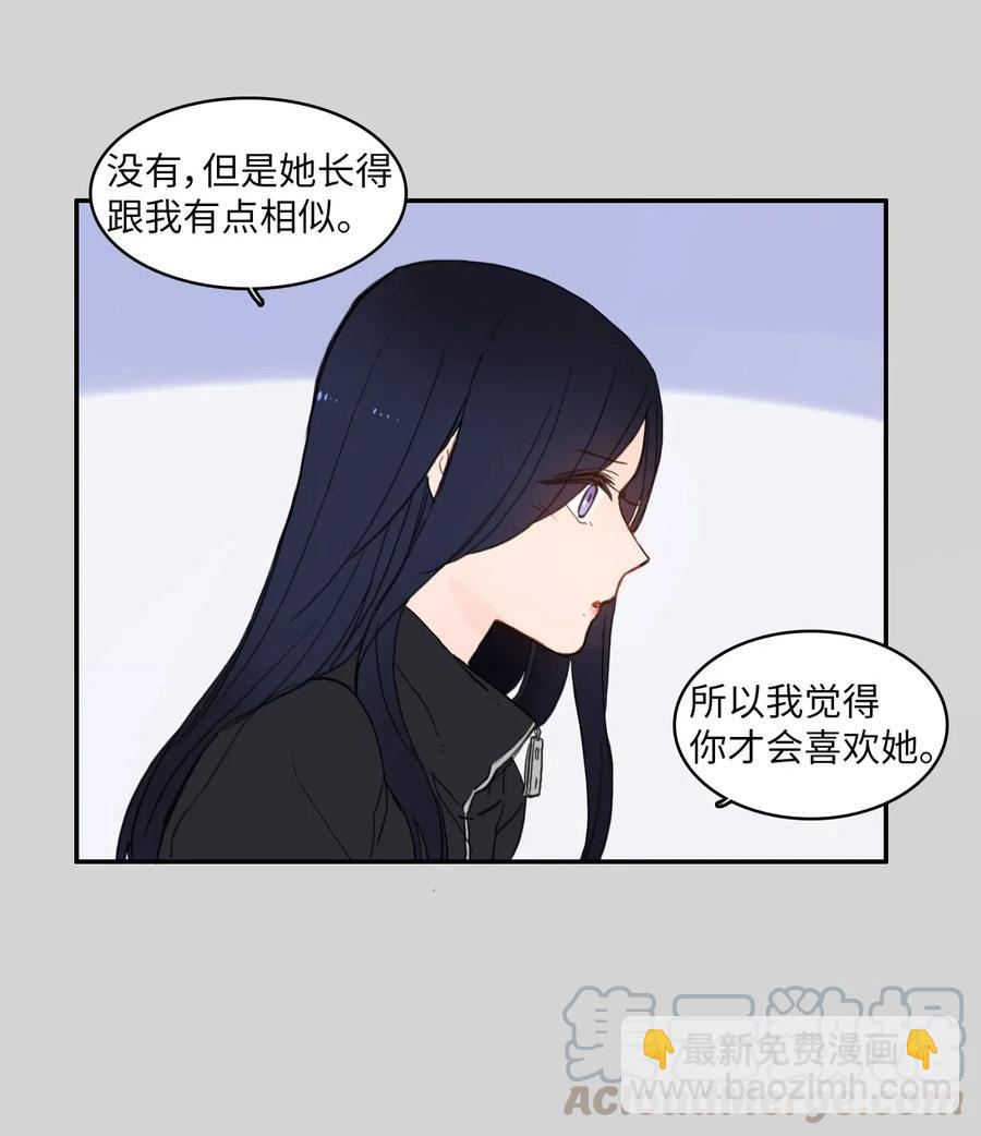 49 你的世界24