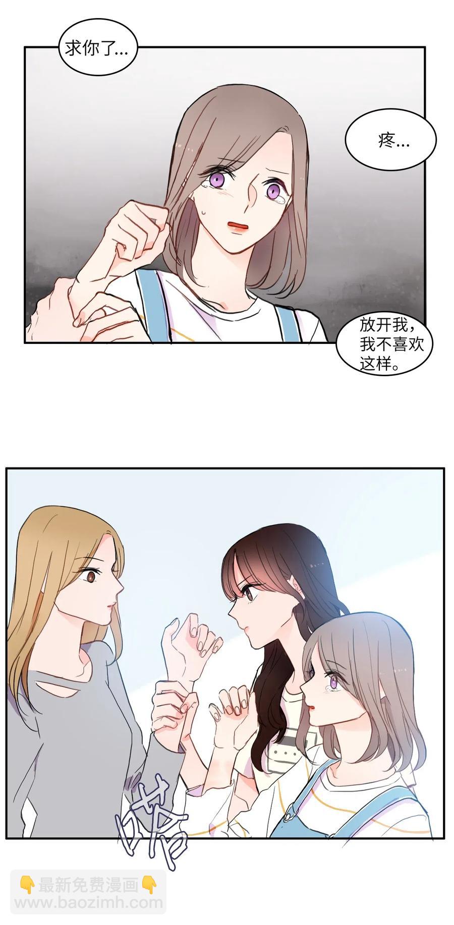 49 你的世界53