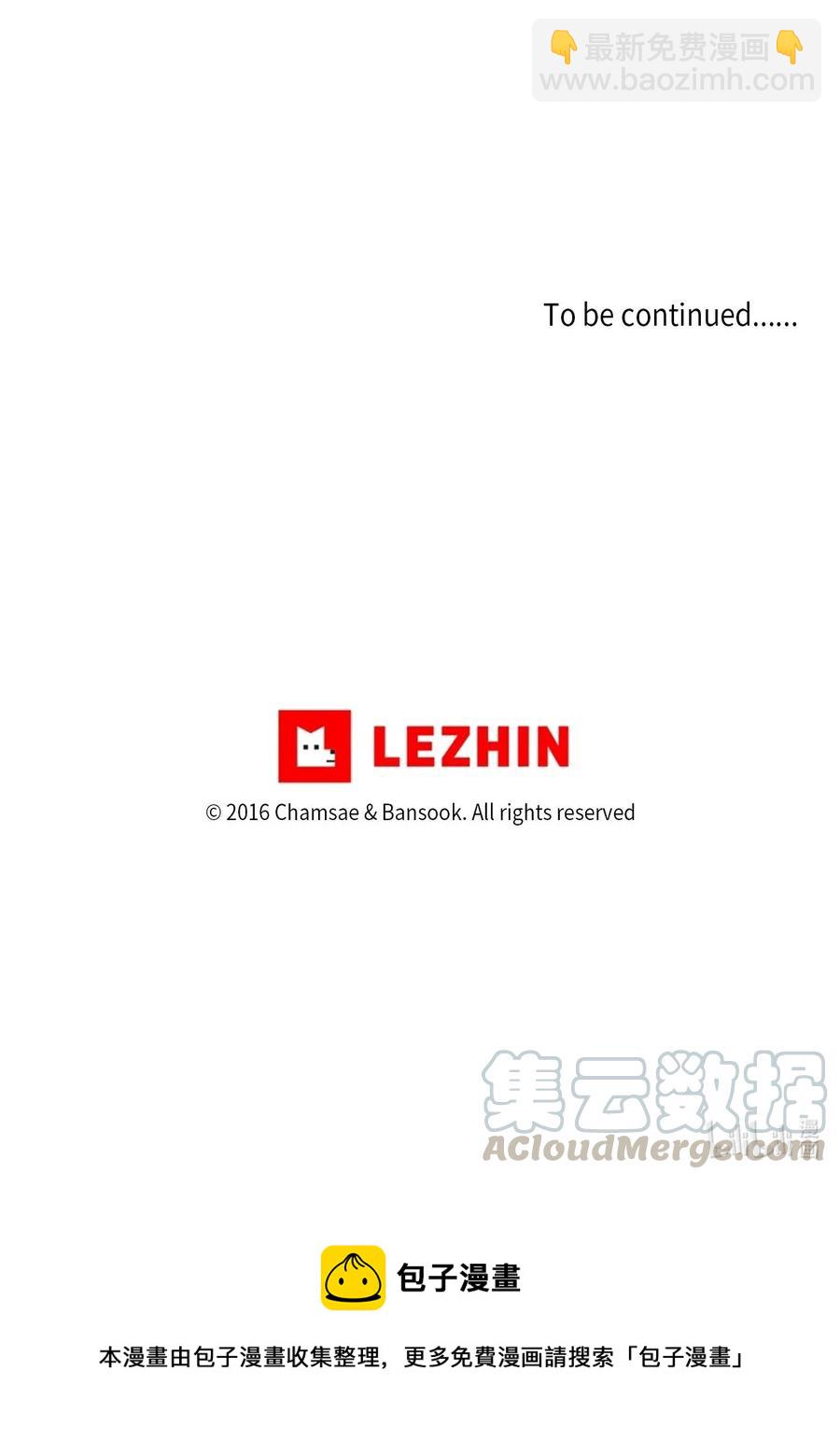 49 你的世界56