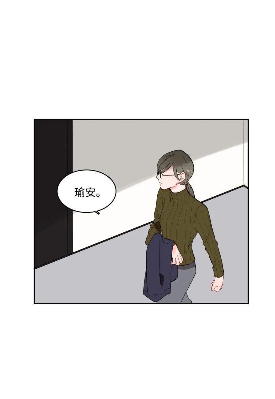 49 你的世界6