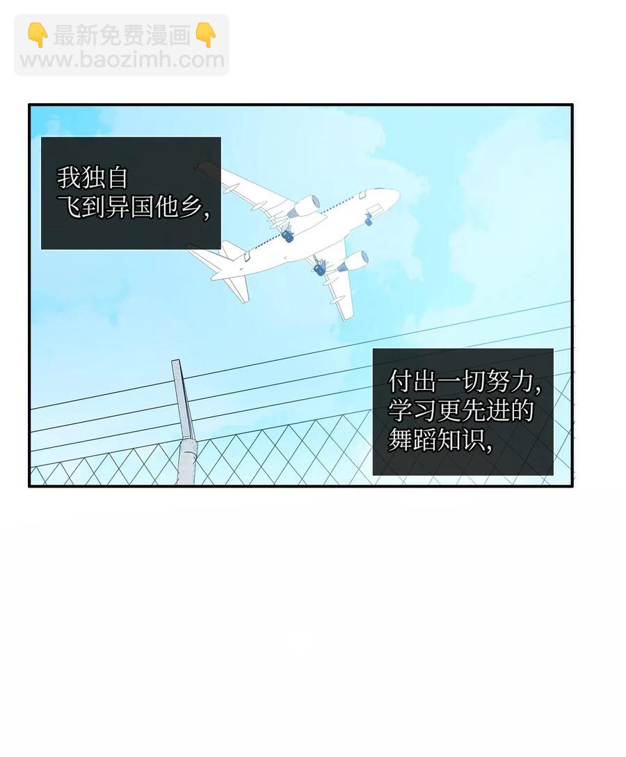 50 祈祷（1）10