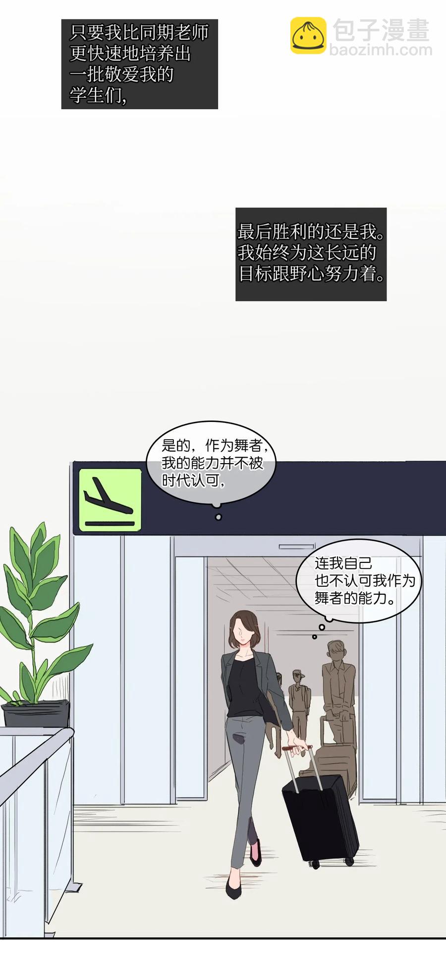 50 祈祷（1）11