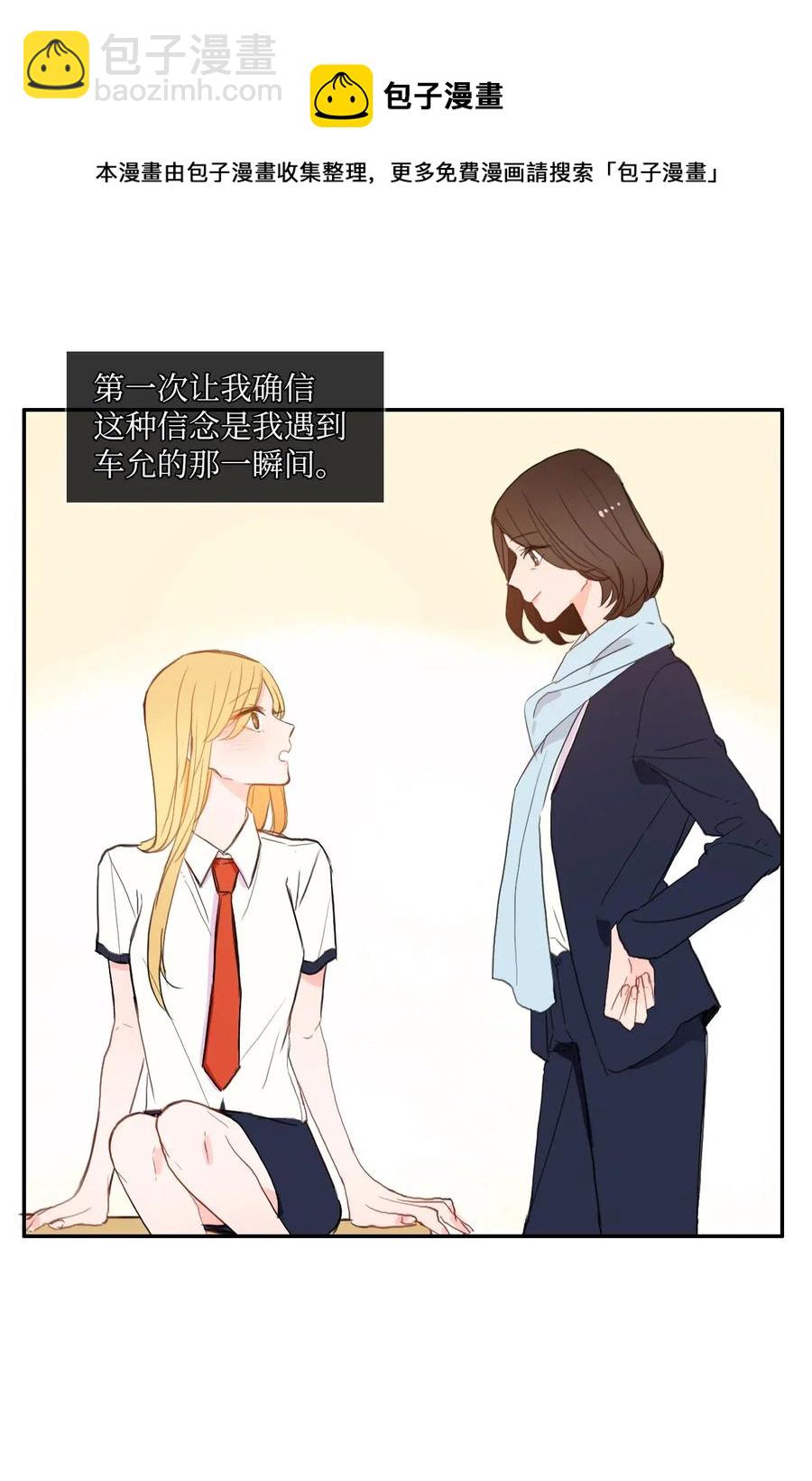 50 祈祷（1）14