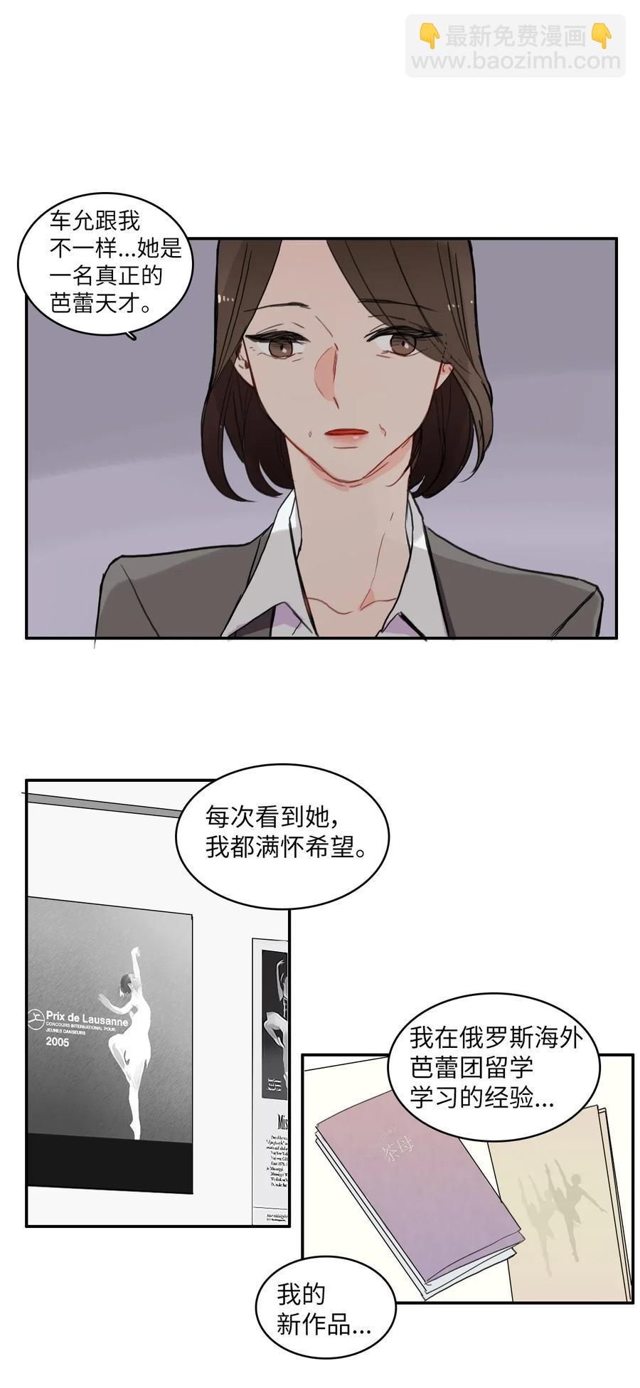 50 祈祷（1）15