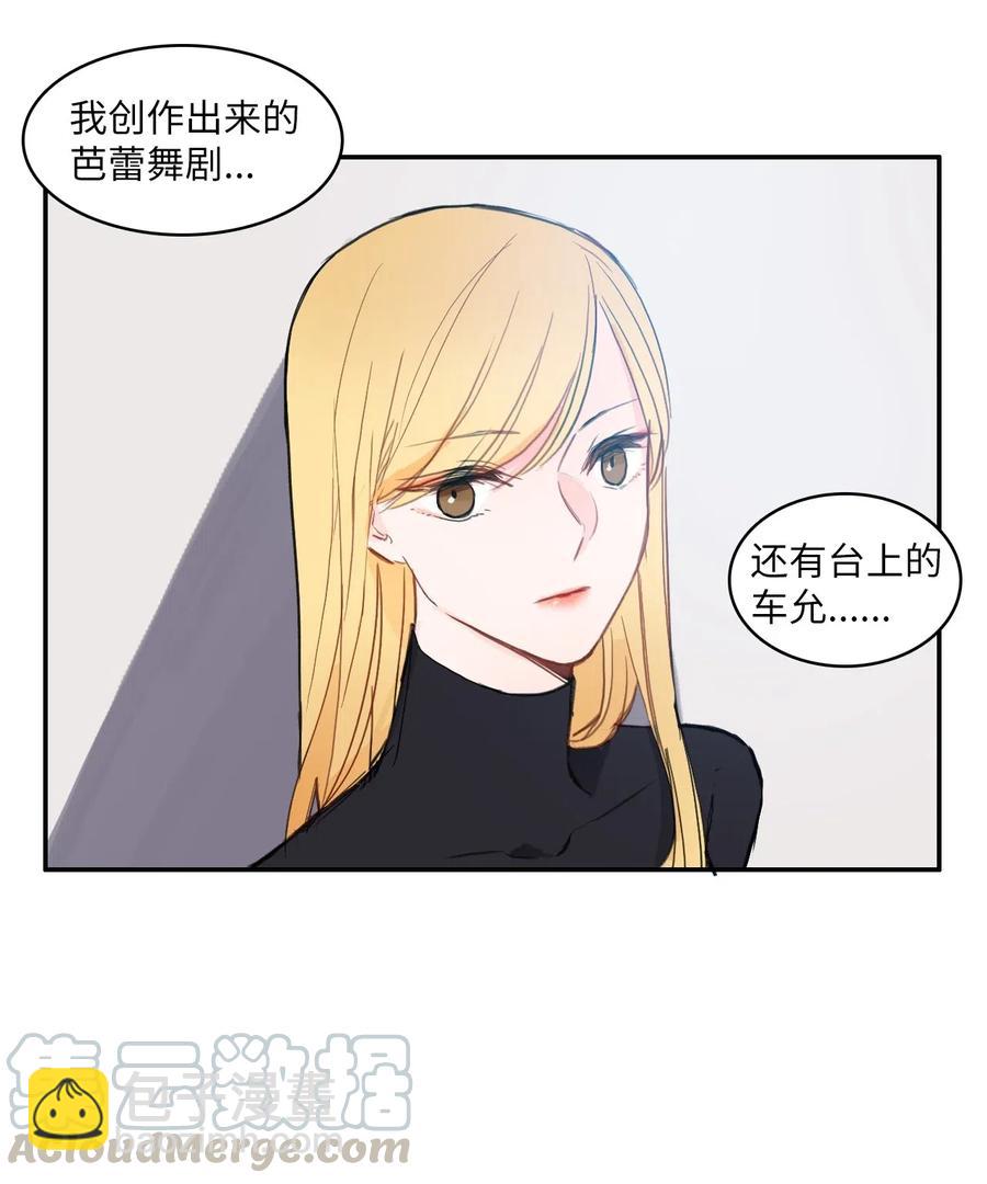 50 祈祷（1）16
