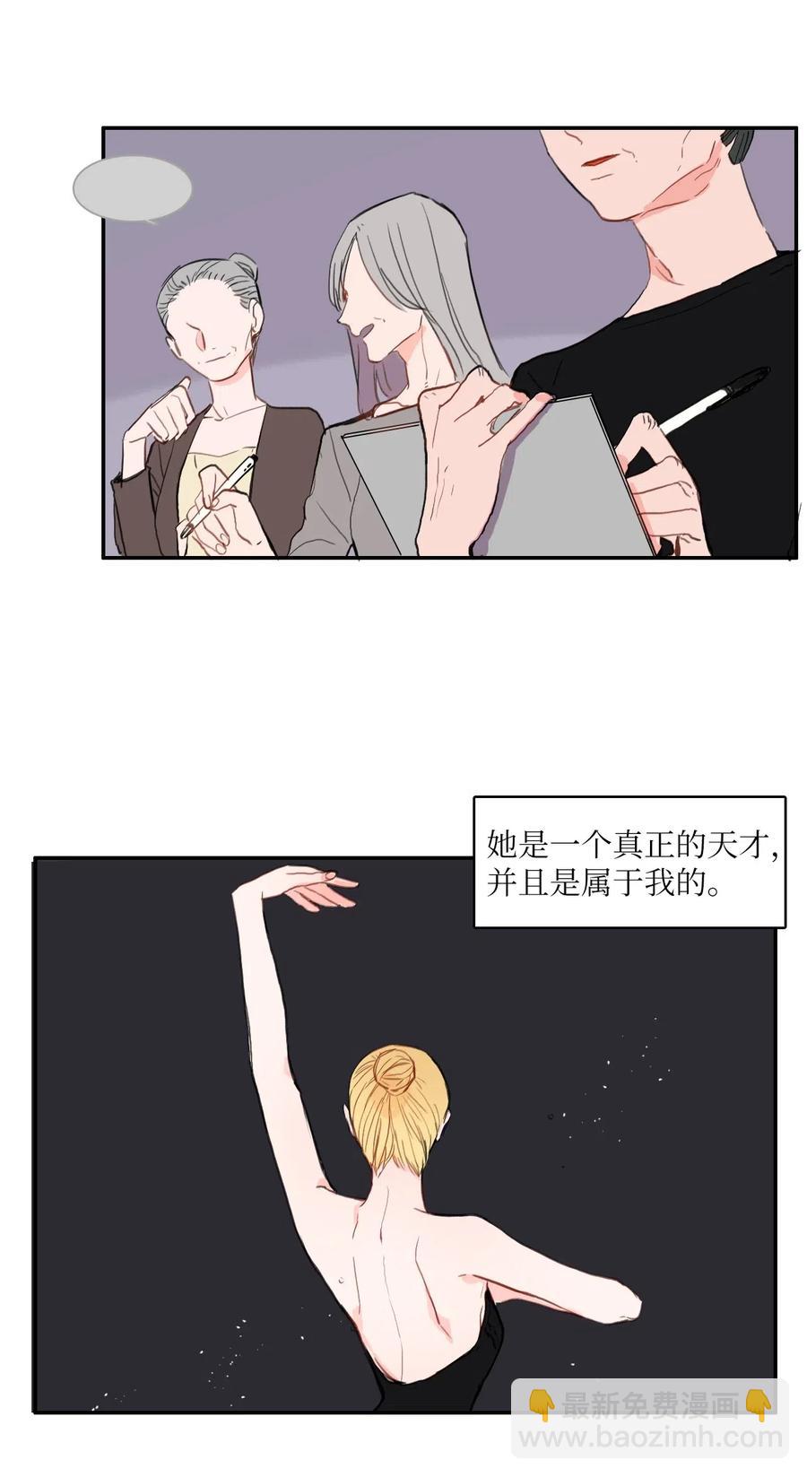 50 祈祷（1）17