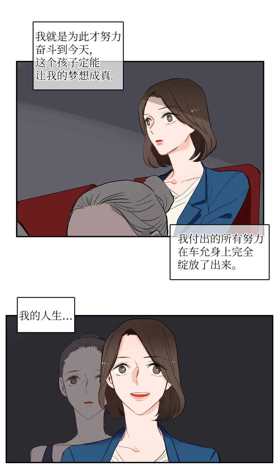 50 祈祷（1）18