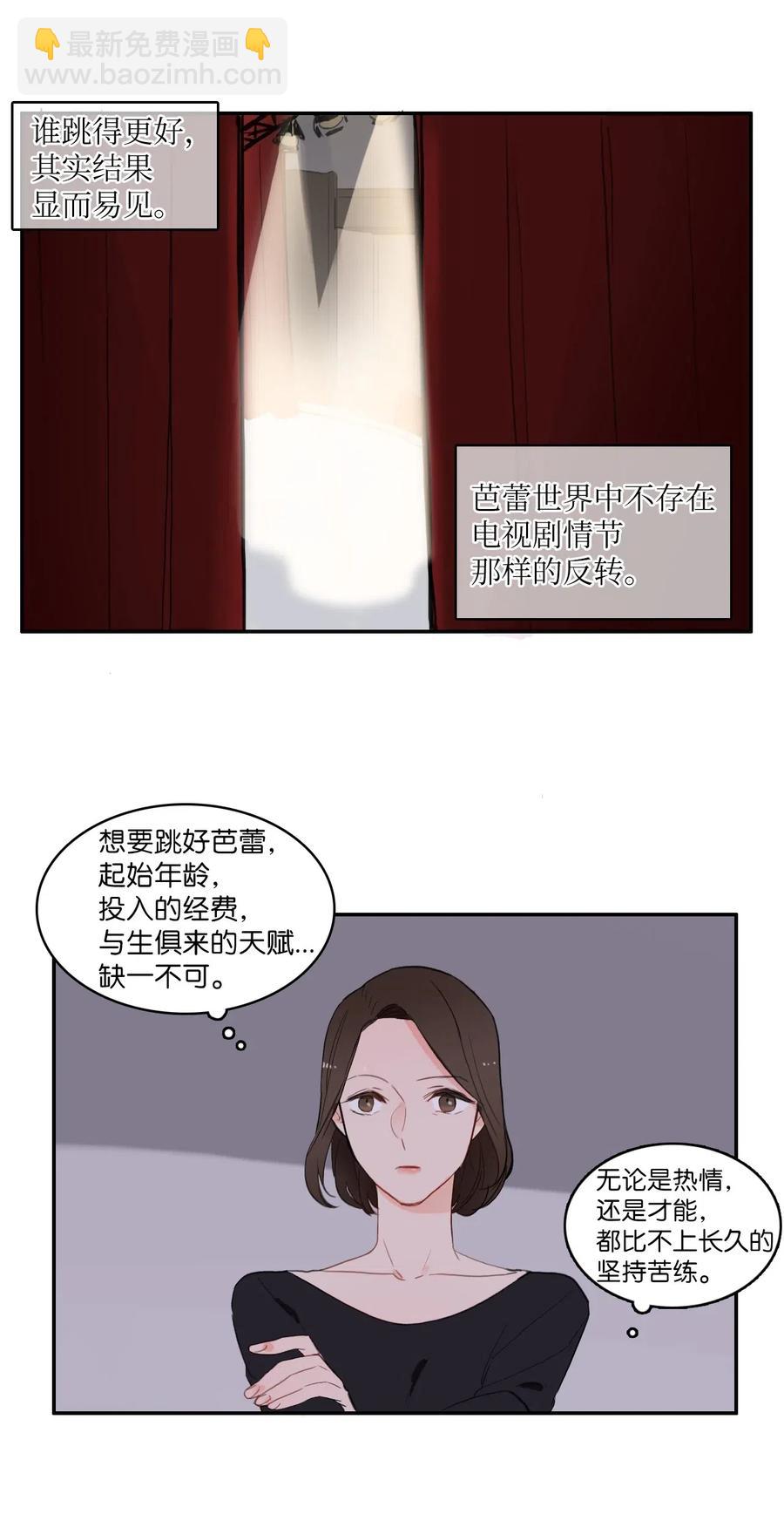 50 祈祷（1）2