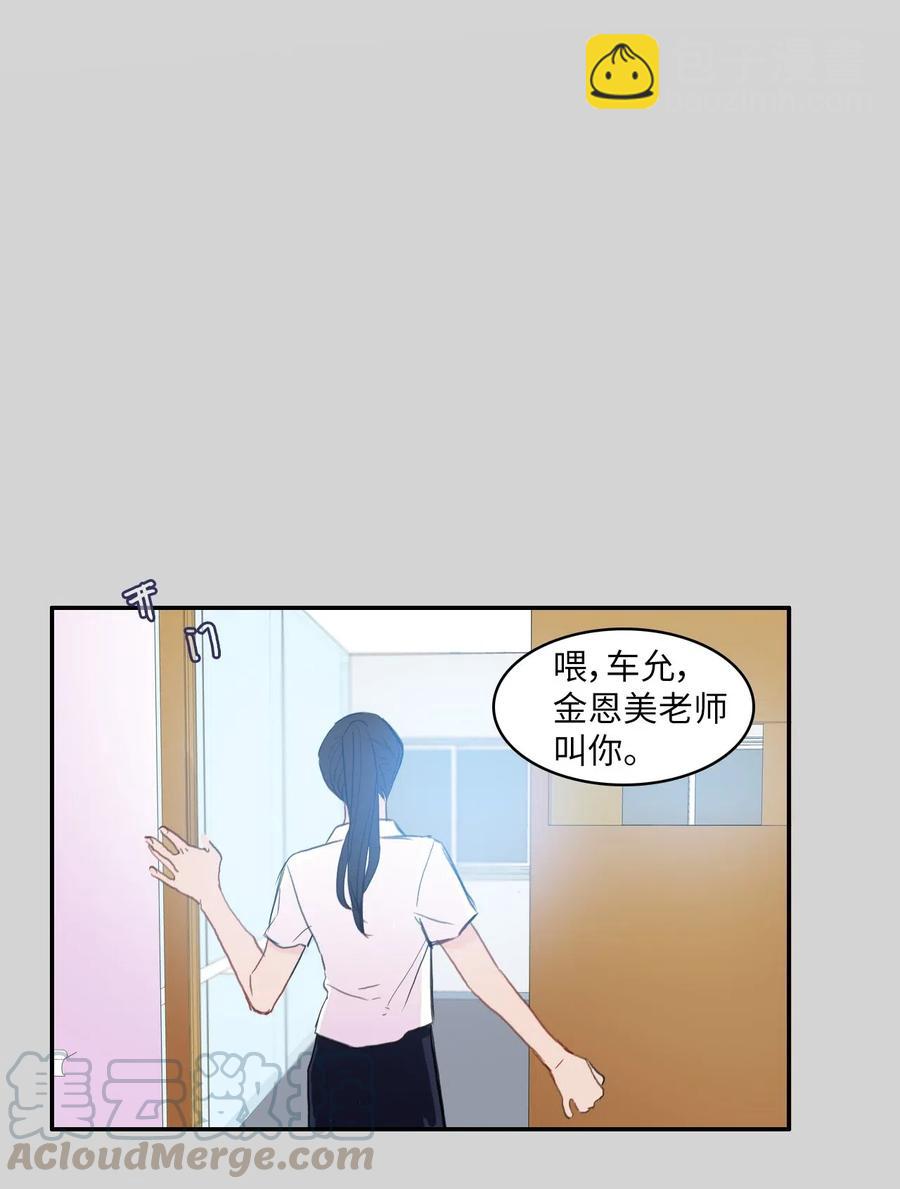 50 祈祷（1）20
