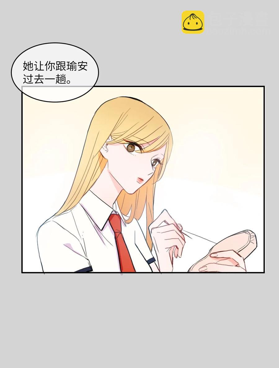 50 祈祷（1）21
