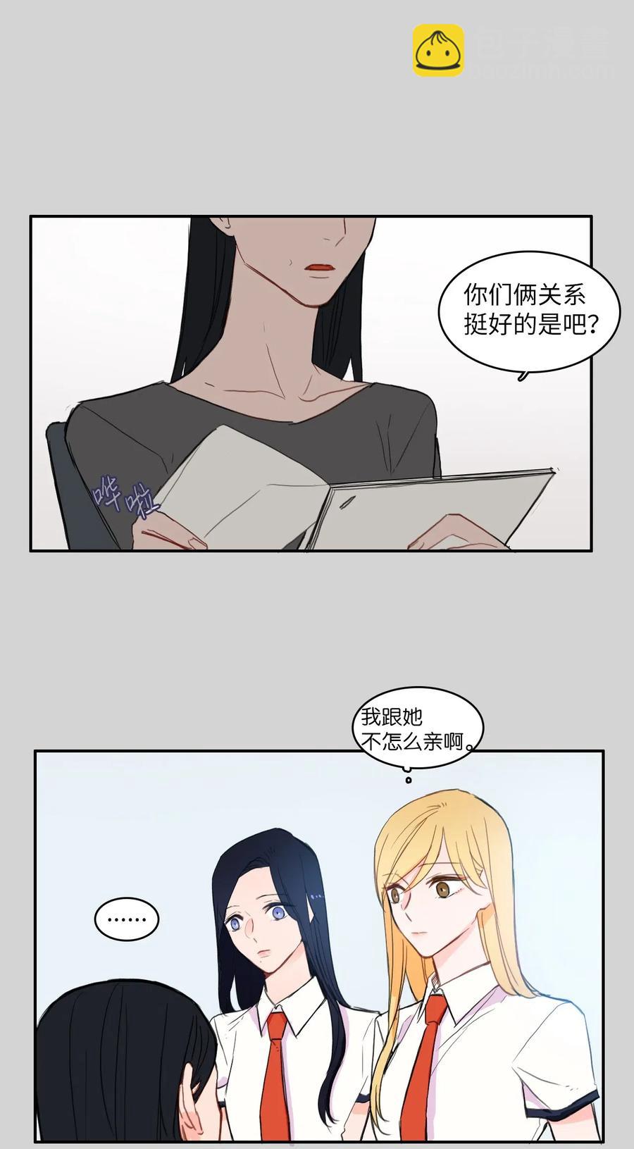 50 祈祷（1）22