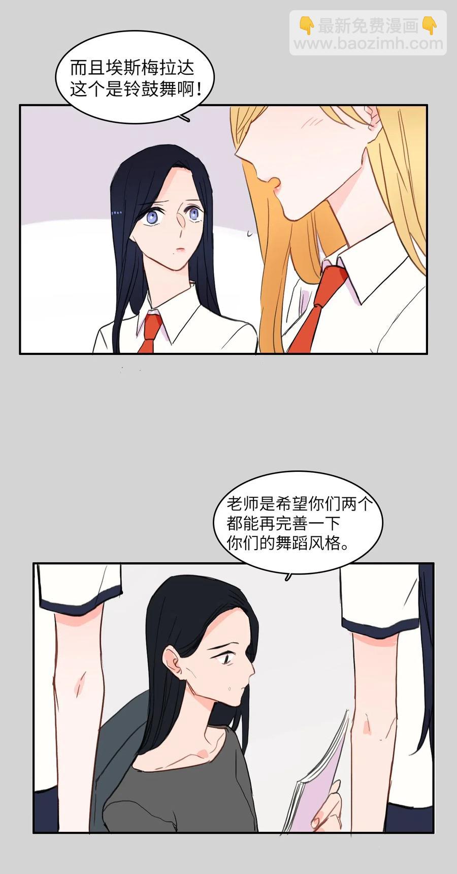 50 祈祷（1）25