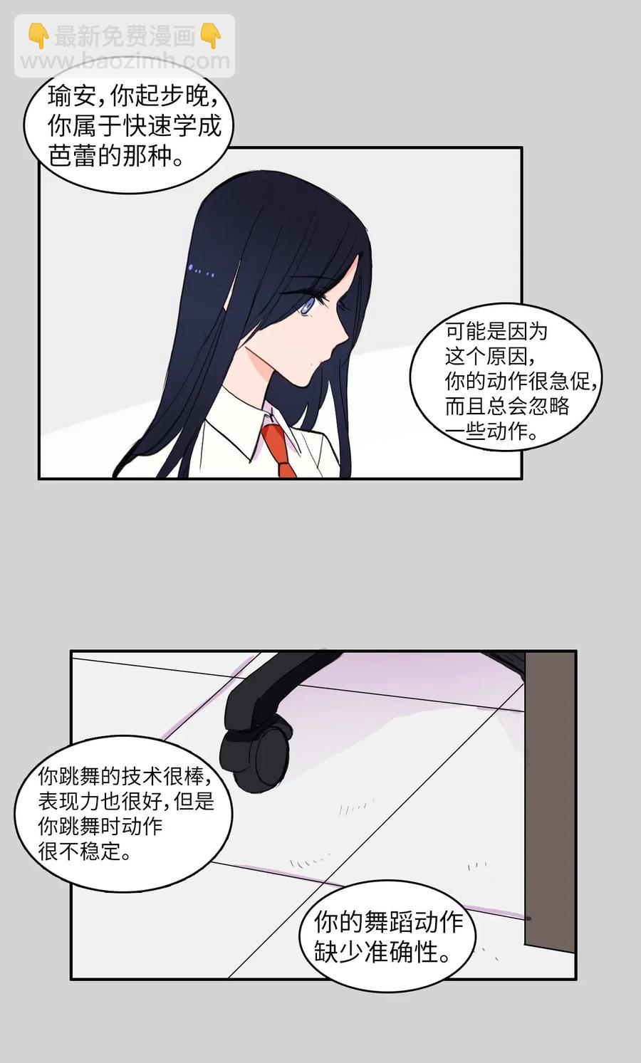 50 祈祷（1）26