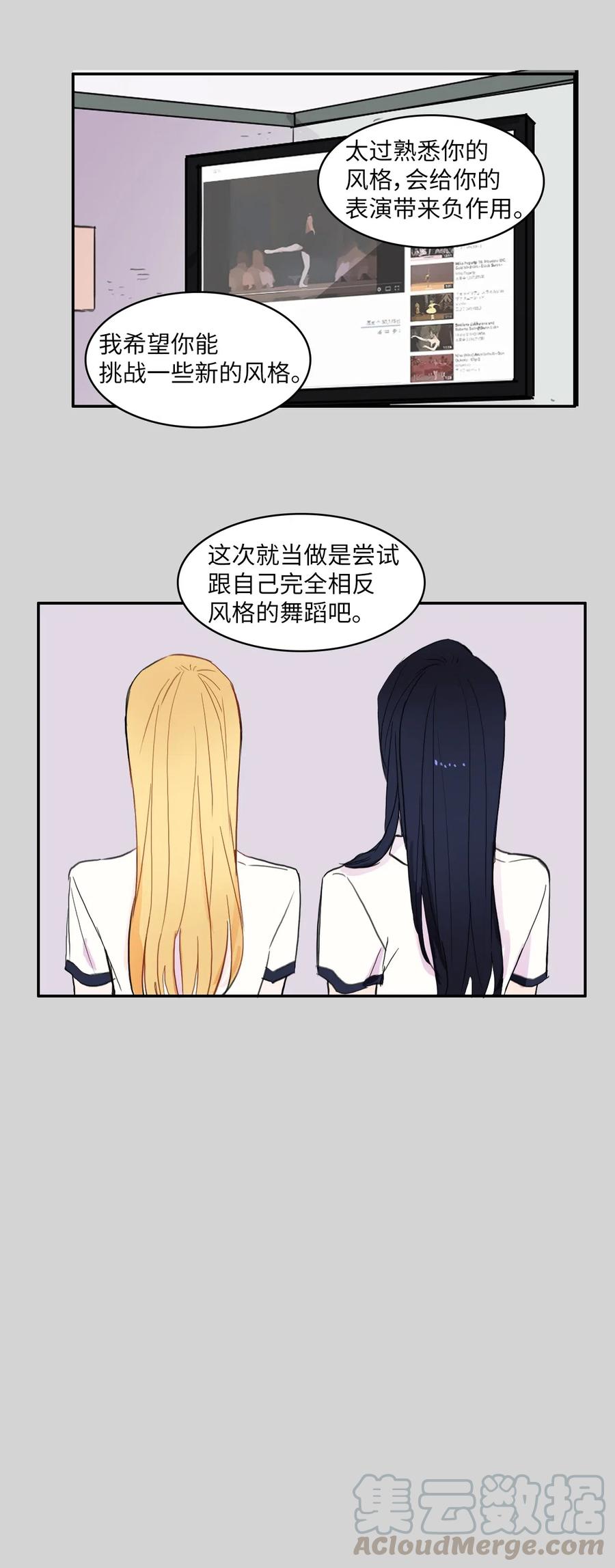 50 祈祷（1）28