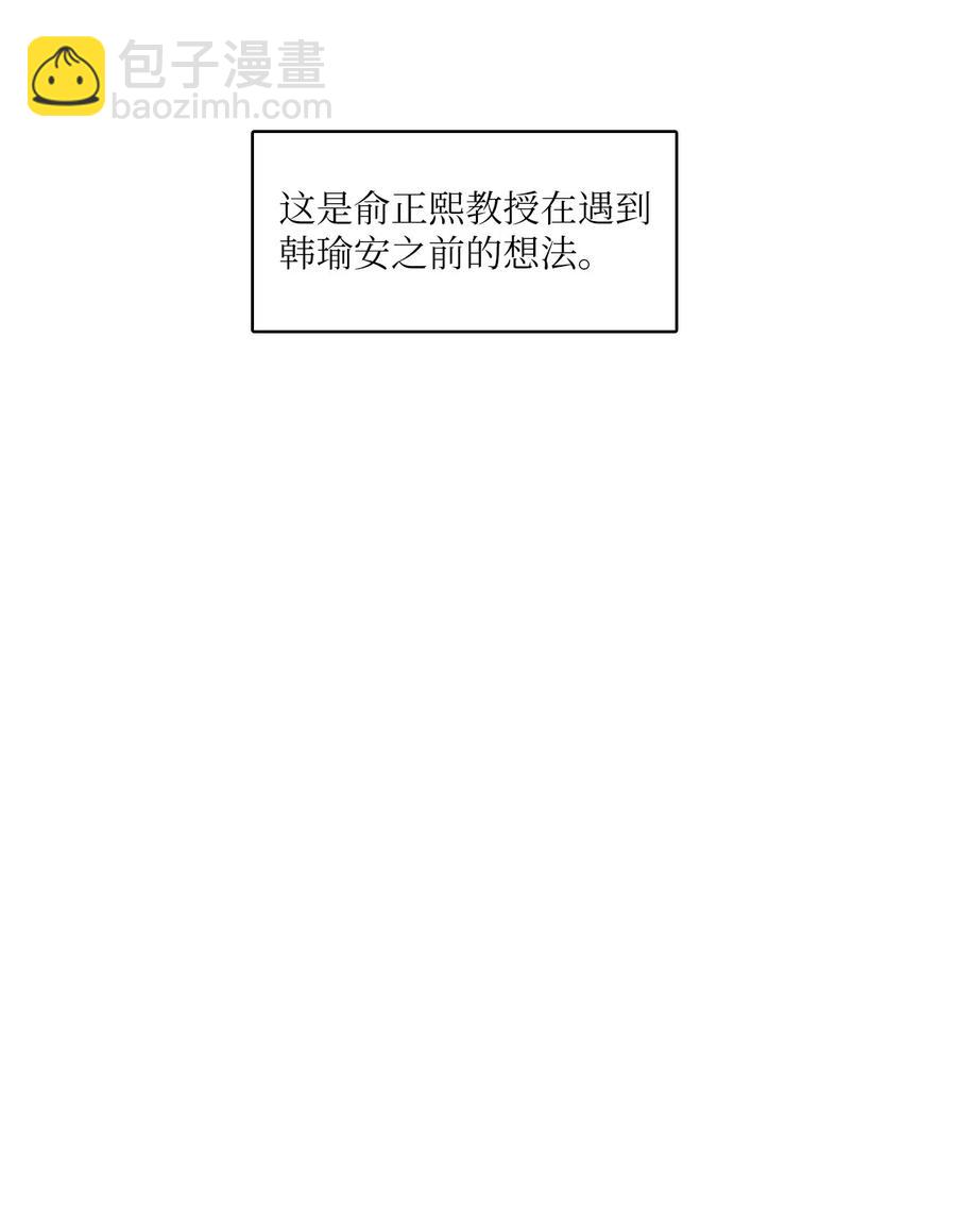 50 祈祷（1）3