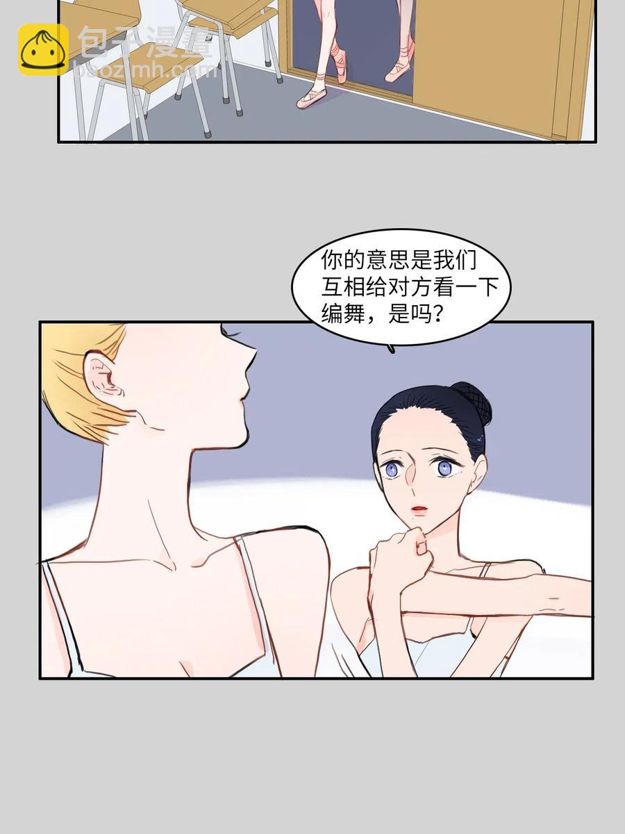 50 祈祷（1）30