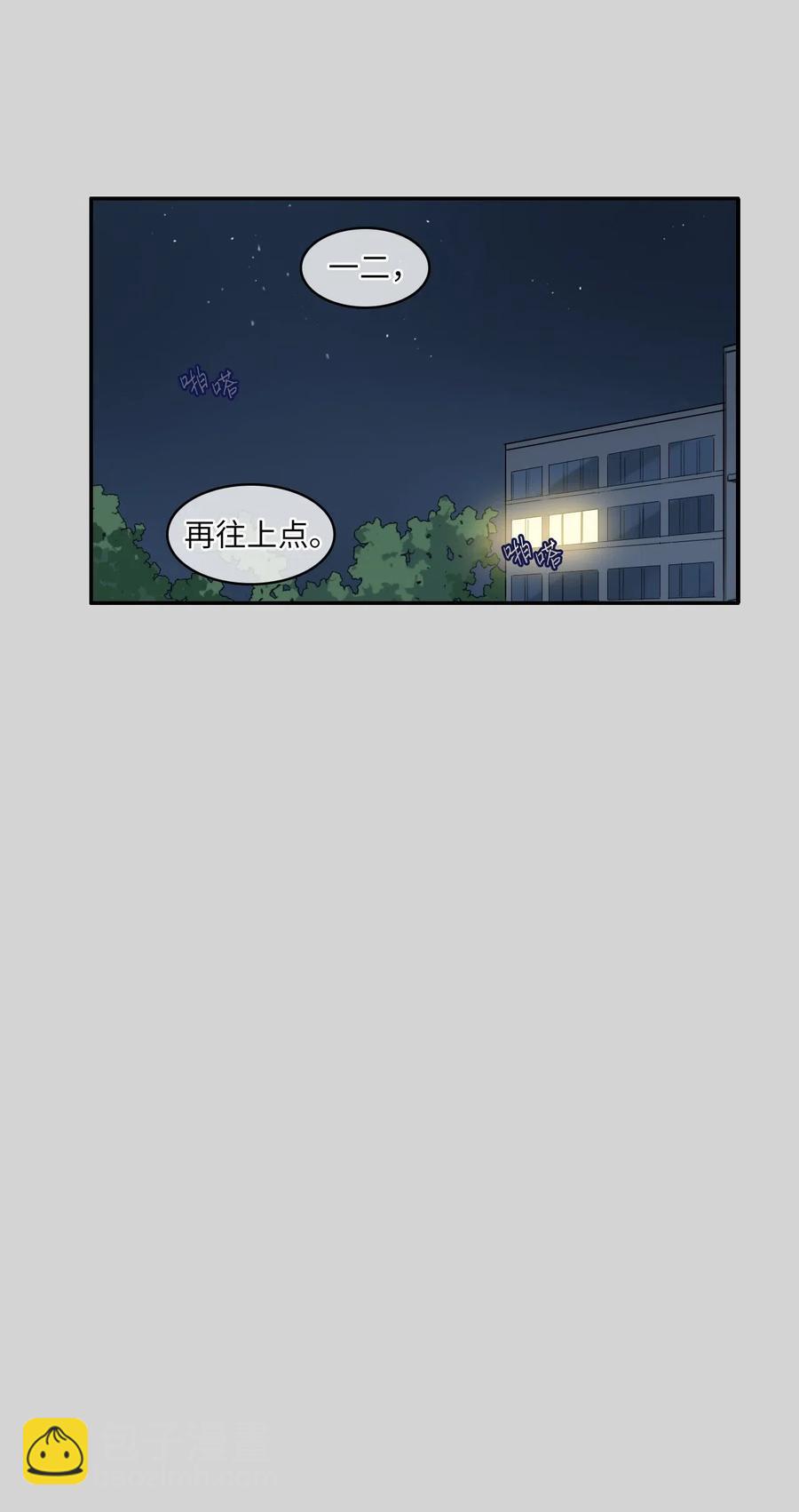 50 祈祷（1）31
