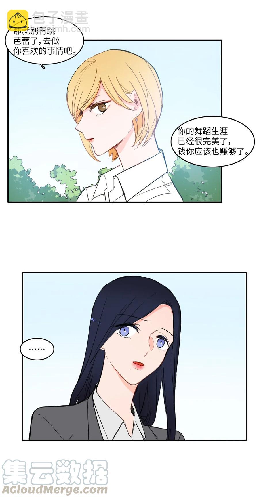 50 祈祷（1）36