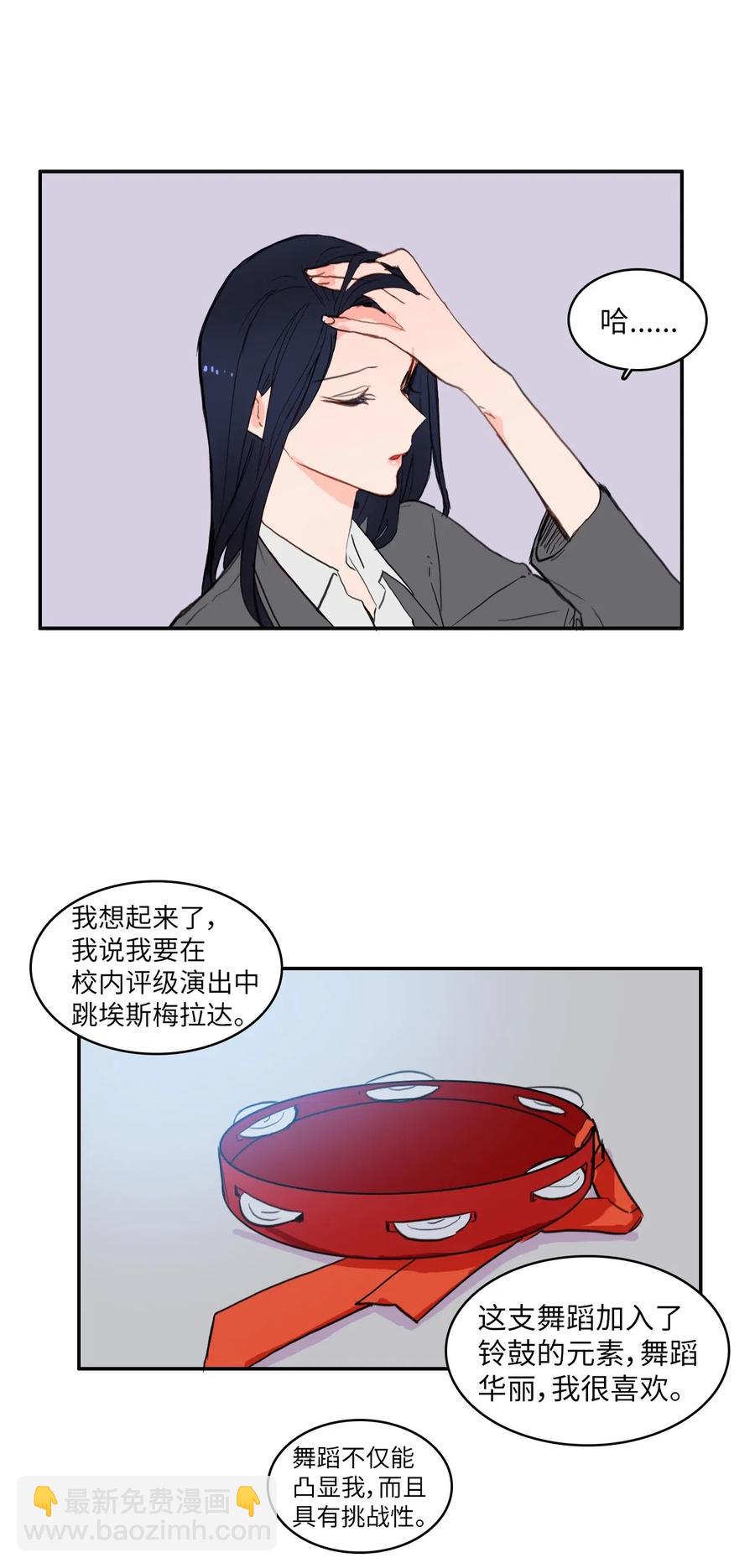 50 祈祷（1）37