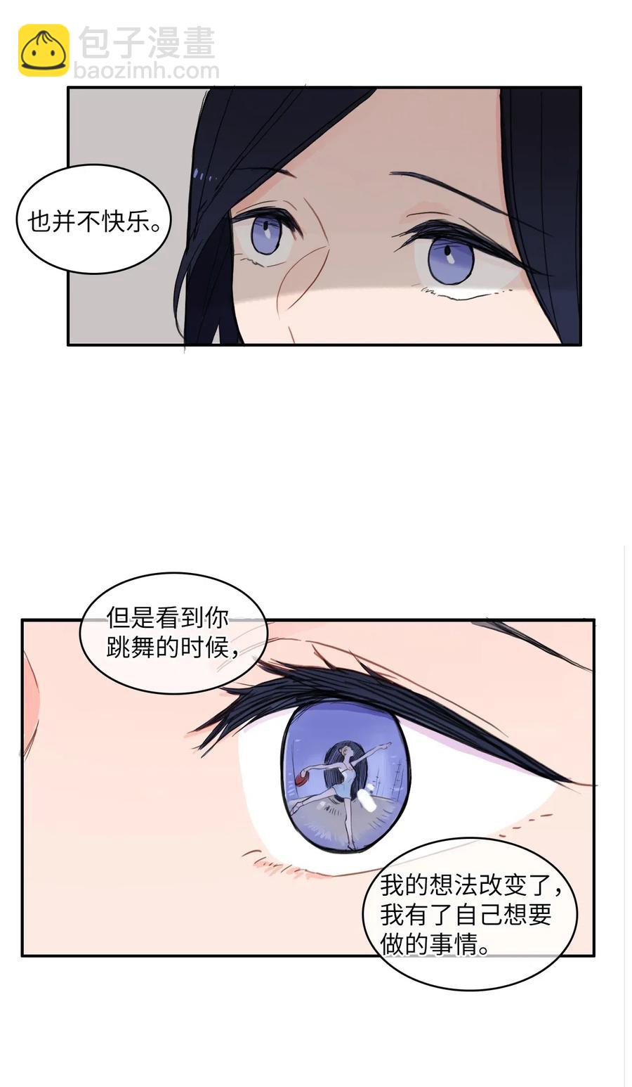 50 祈祷（1）39