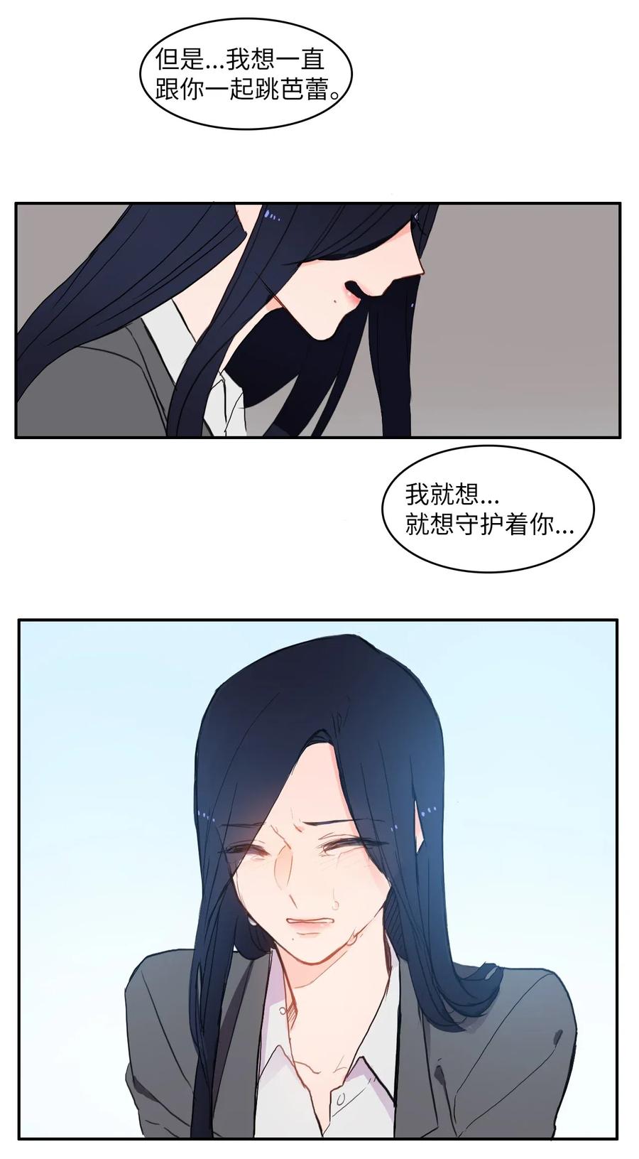 50 祈祷（1）41