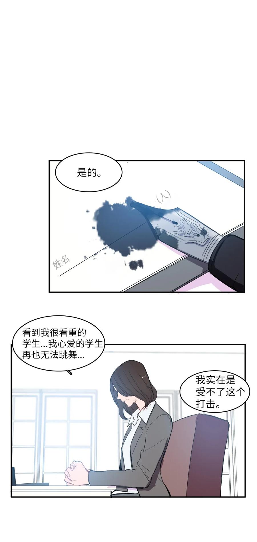 50 祈祷（1）43