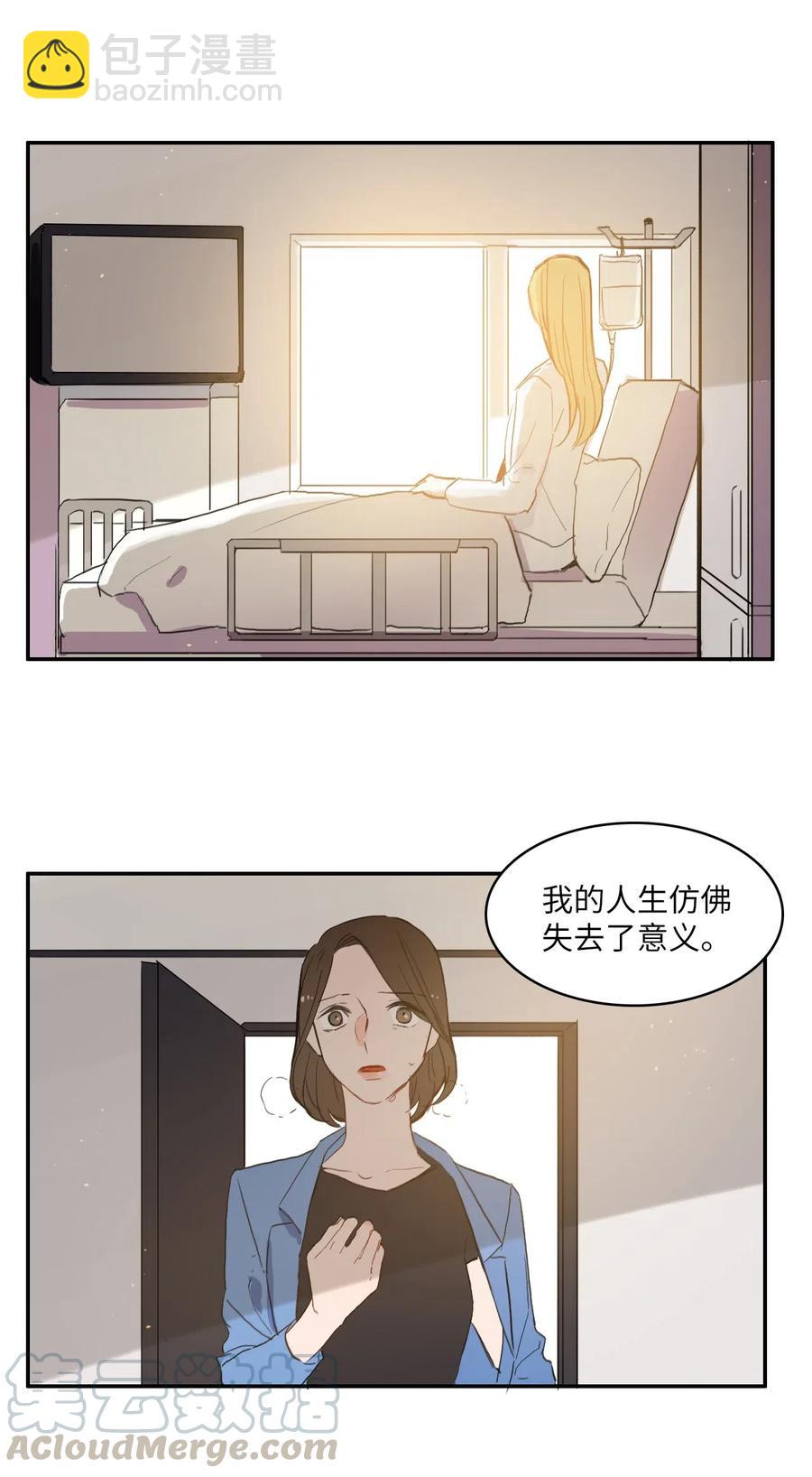 50 祈祷（1）44