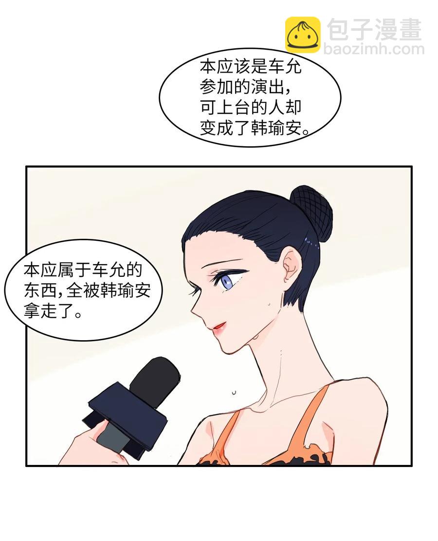 50 祈祷（1）45