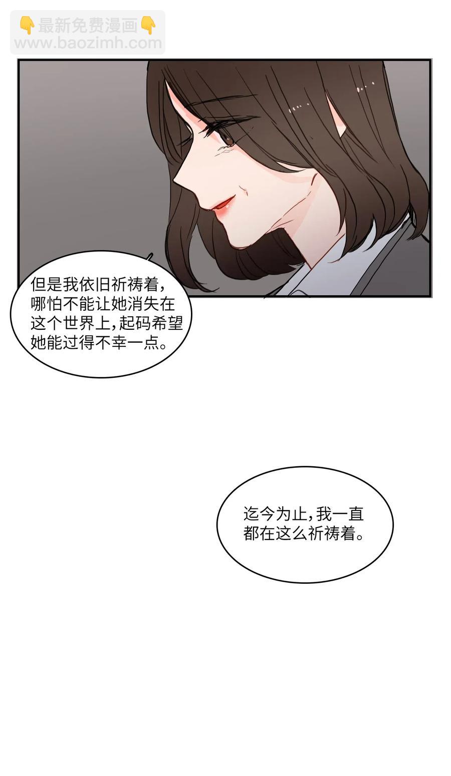 50 祈祷（1）47