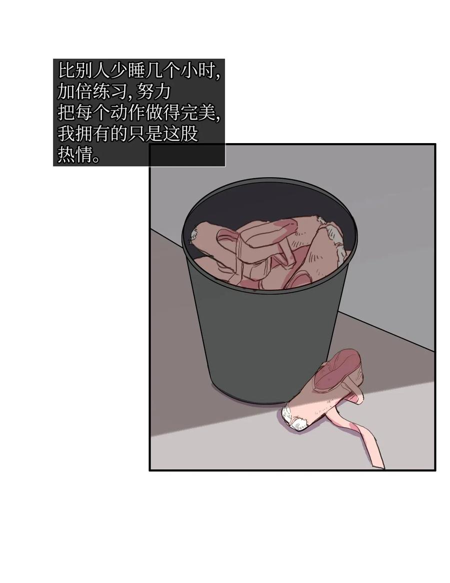 50 祈祷（1）9