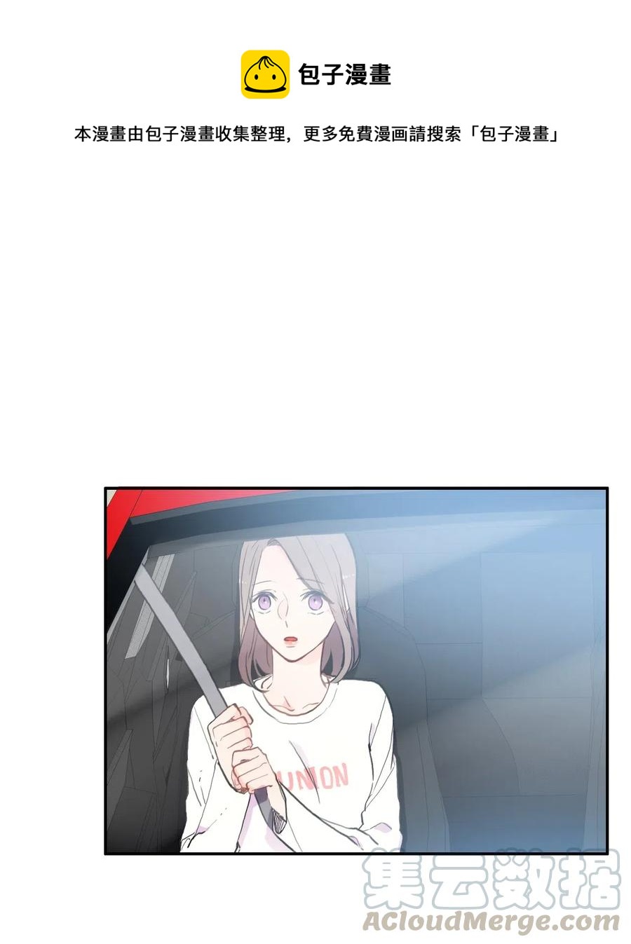 58 猫狗的语言0