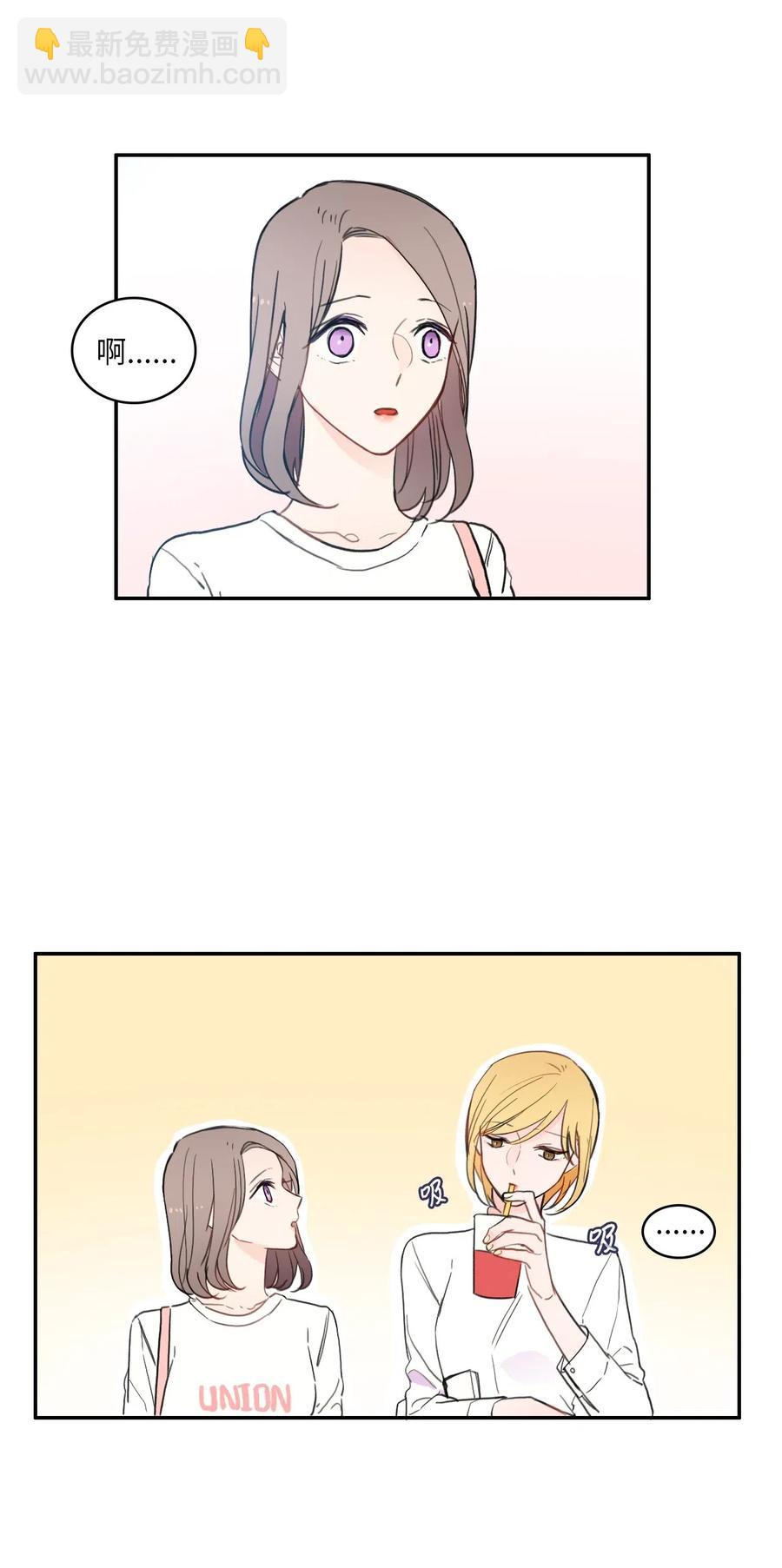 58 猫狗的语言11