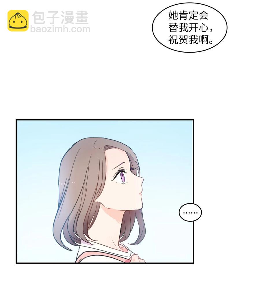 58 猫狗的语言22