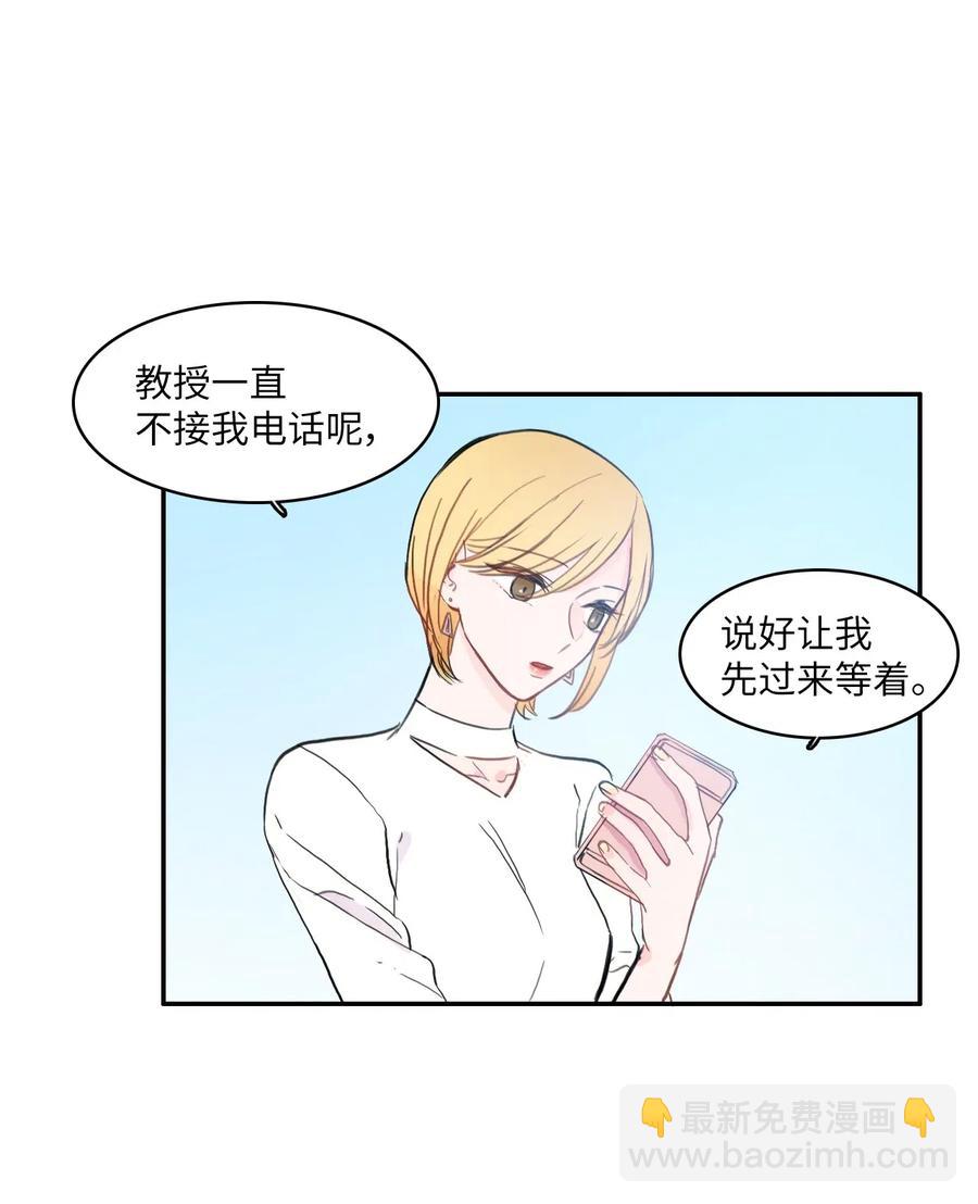 58 猫狗的语言25