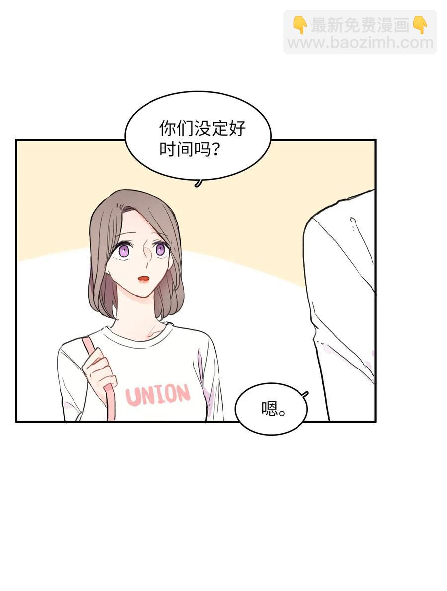 58 猫狗的语言26