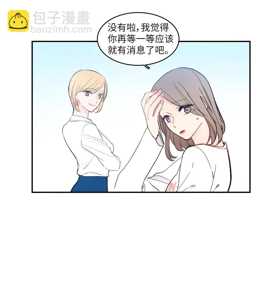 58 猫狗的语言29