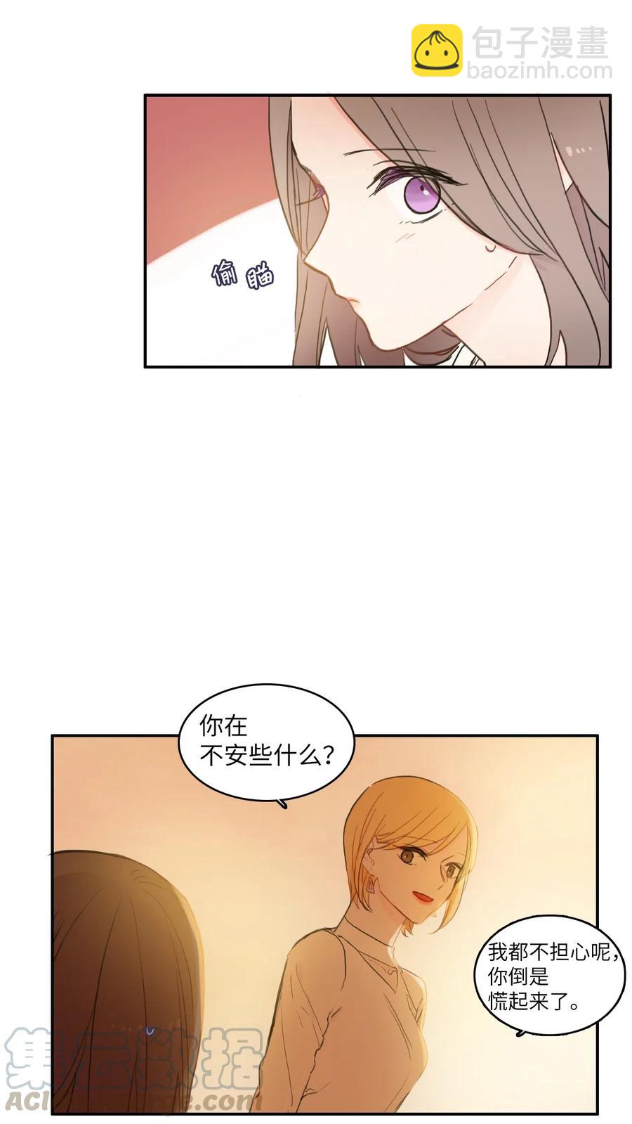 58 猫狗的语言33