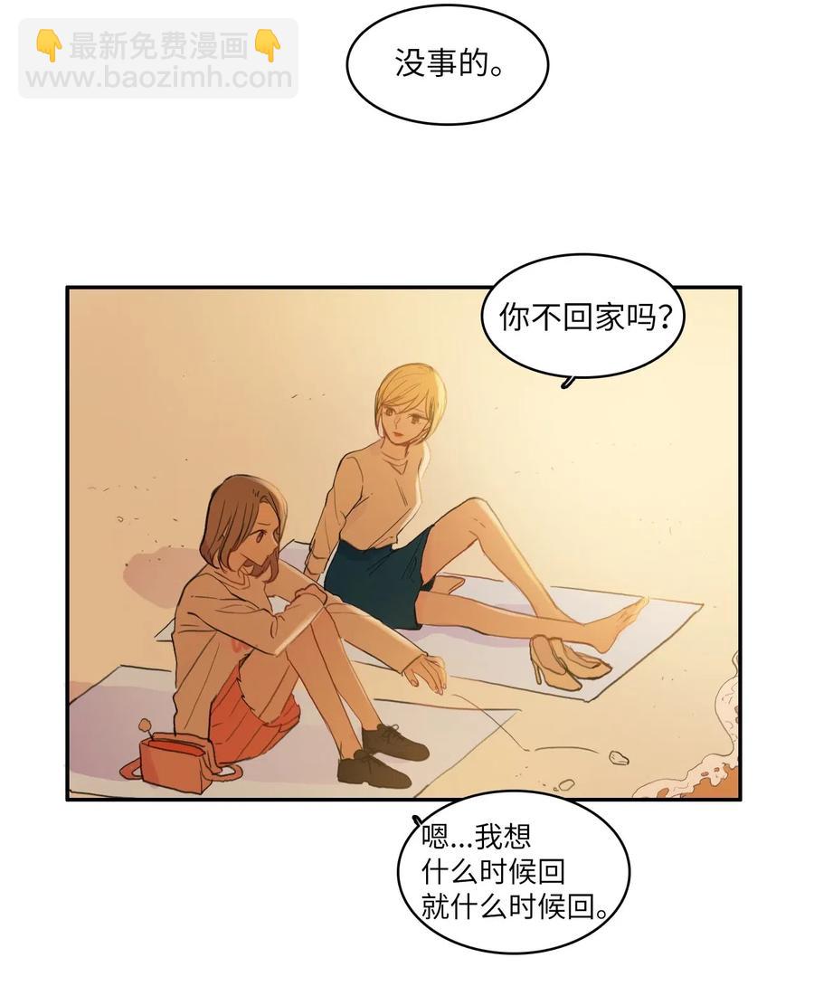 58 猫狗的语言35