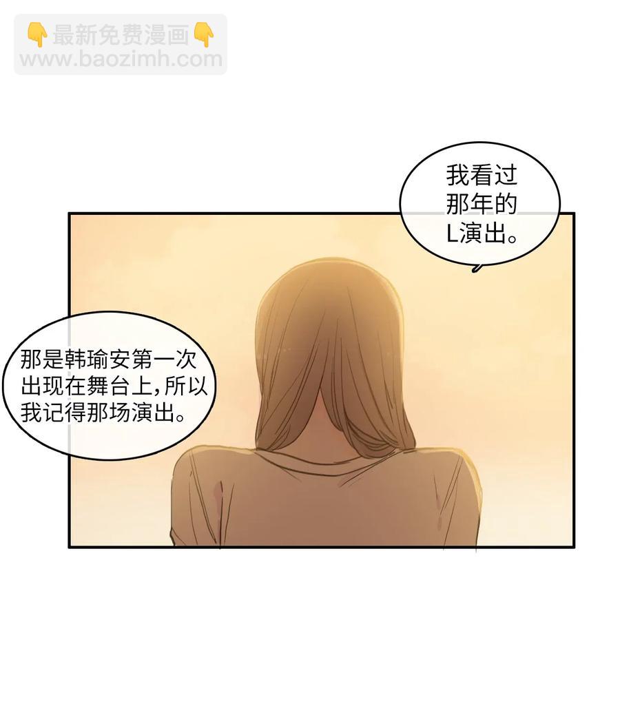 58 猫狗的语言37