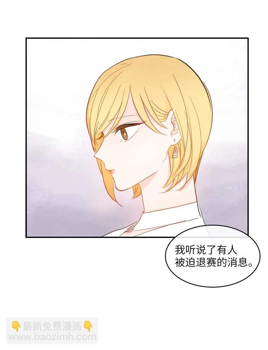58 猫狗的语言38