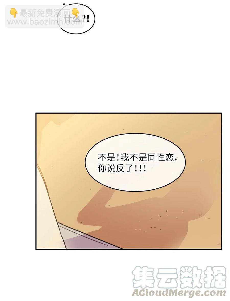 58 猫狗的语言42